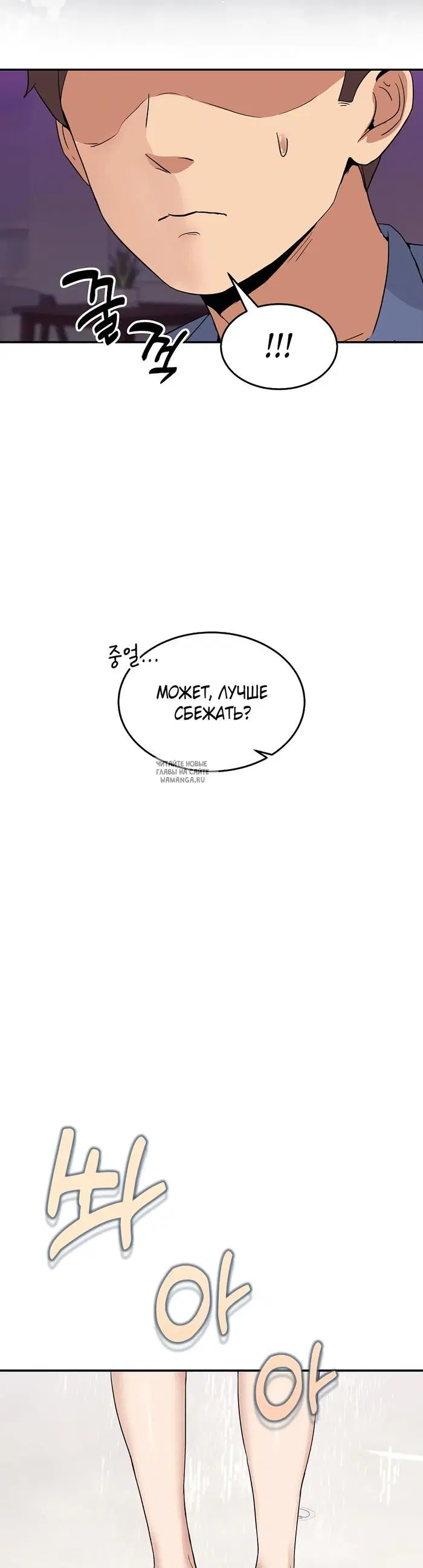Page 42.000