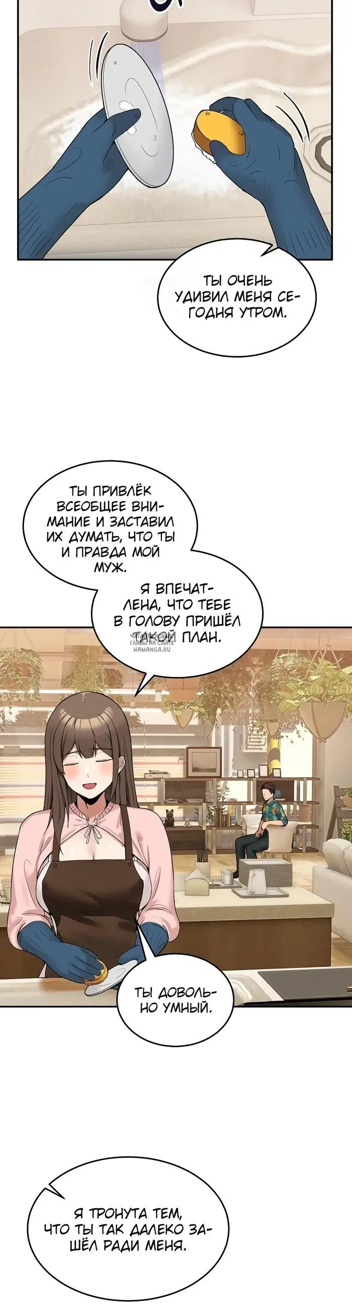 Page 42.000
