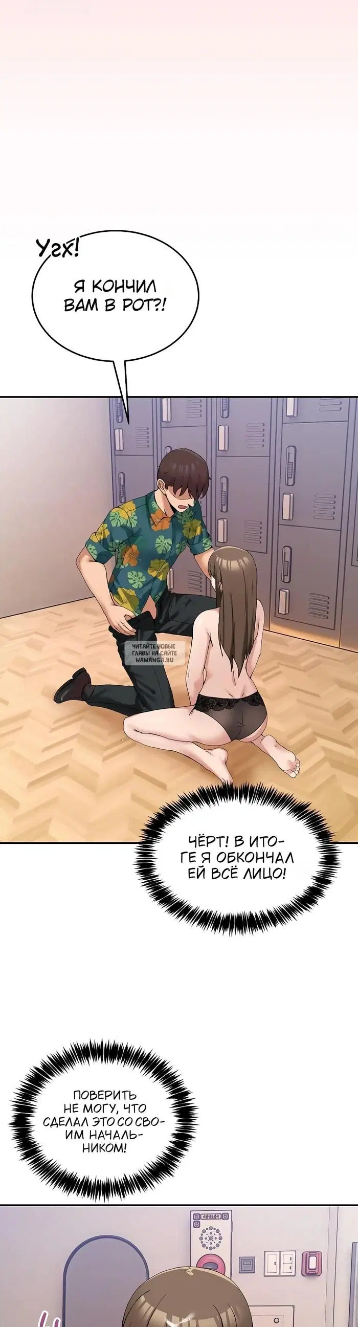 Page 42.000