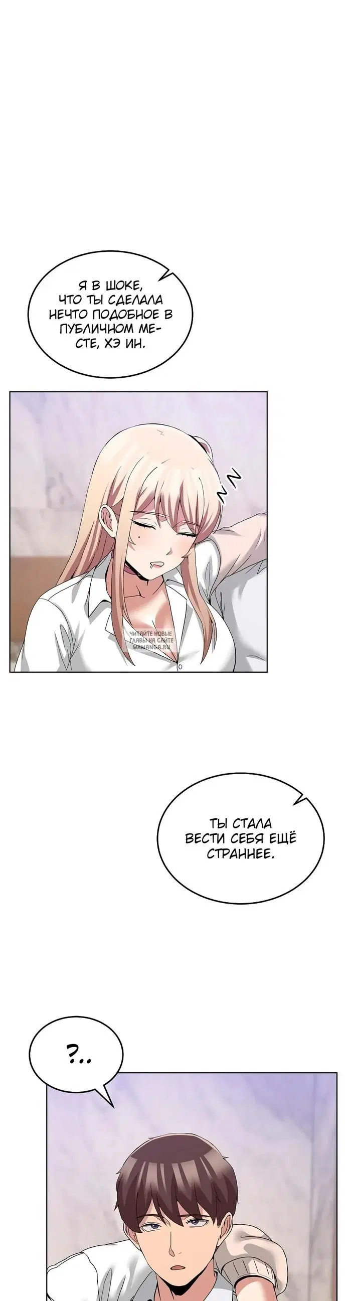 Page 42.000