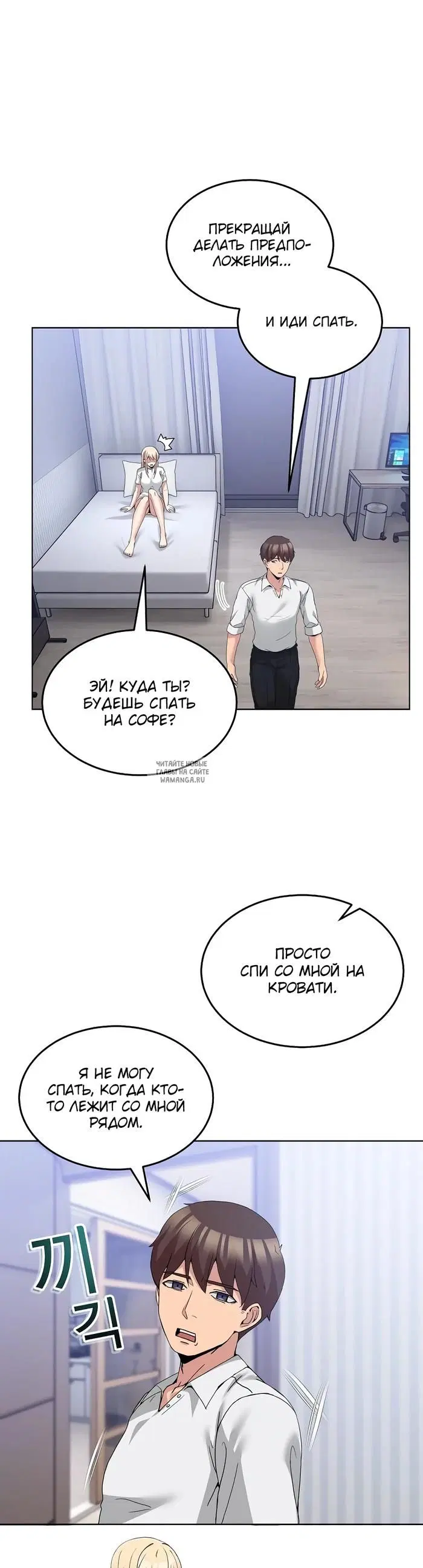 Page 42.000