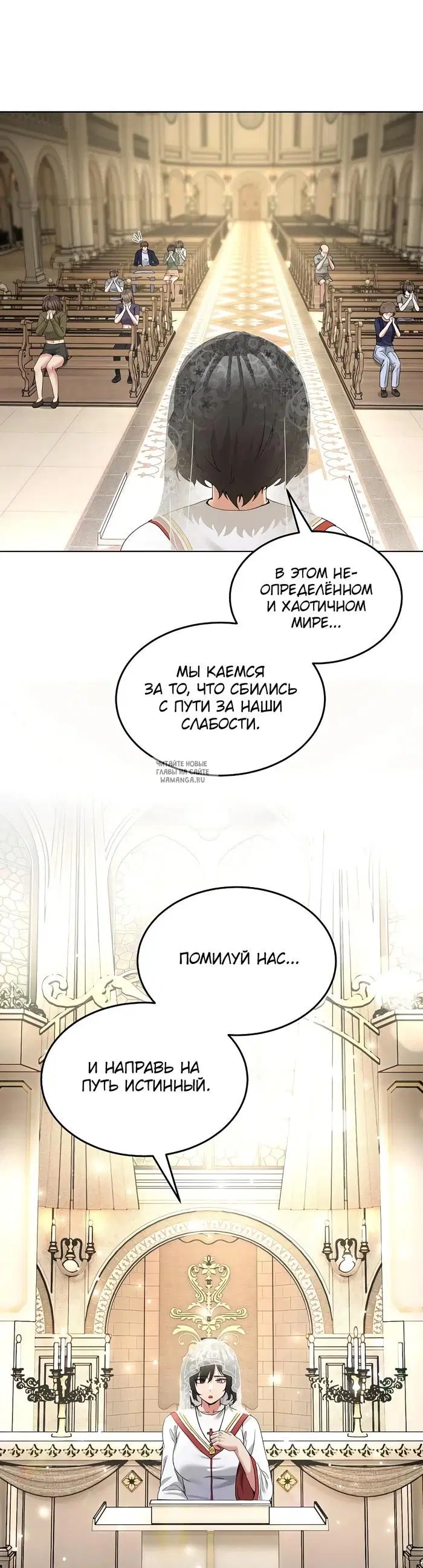 Page 42.000