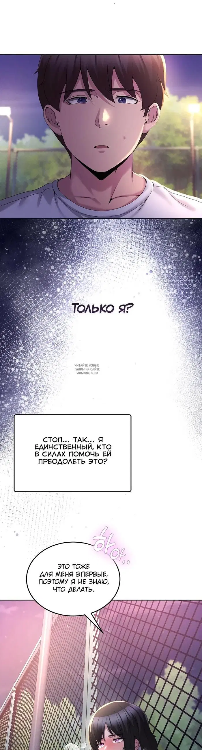 Page 43.000