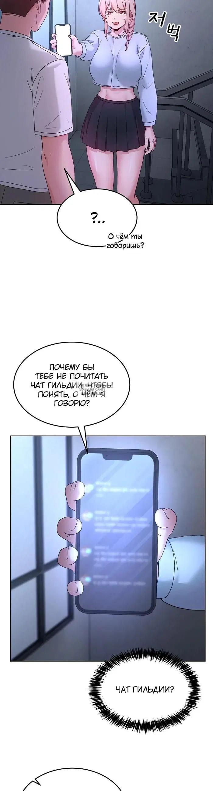Page 43.000