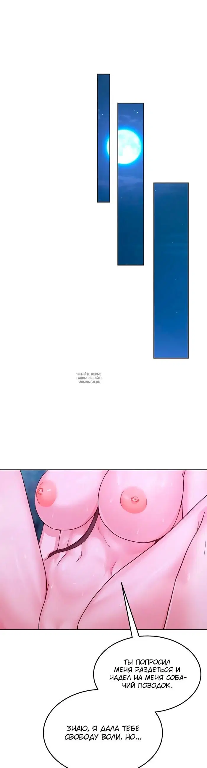 Page 43.000