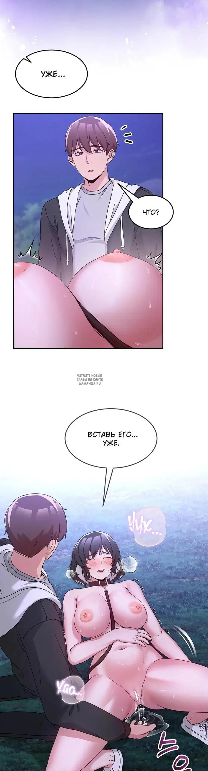 Page 43.000