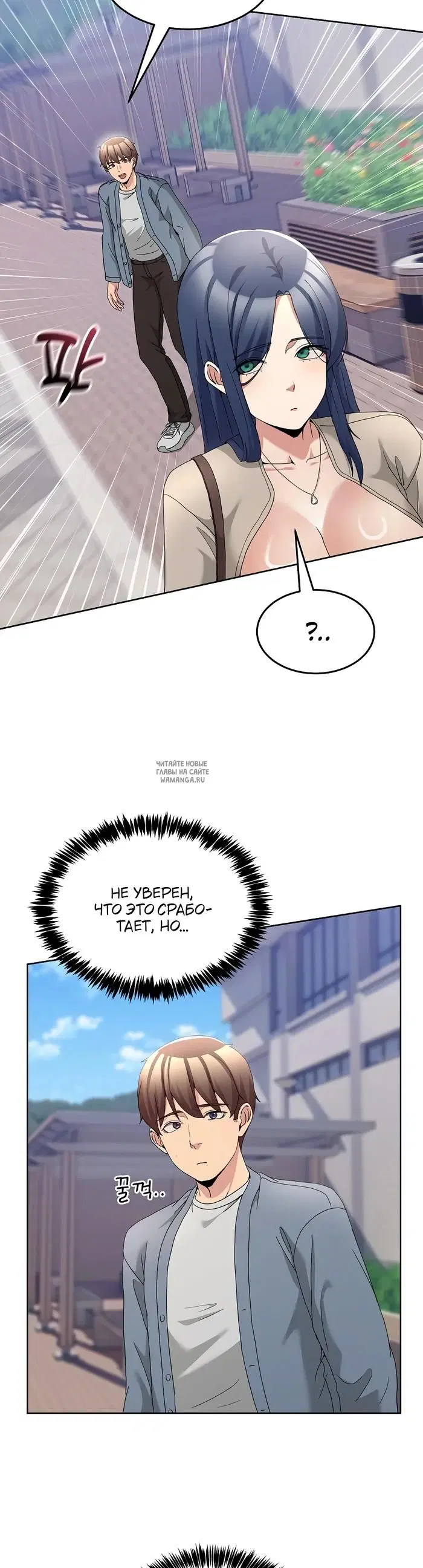 Page 43.000