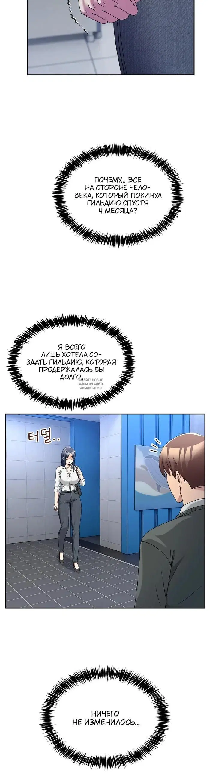 Page 43.000