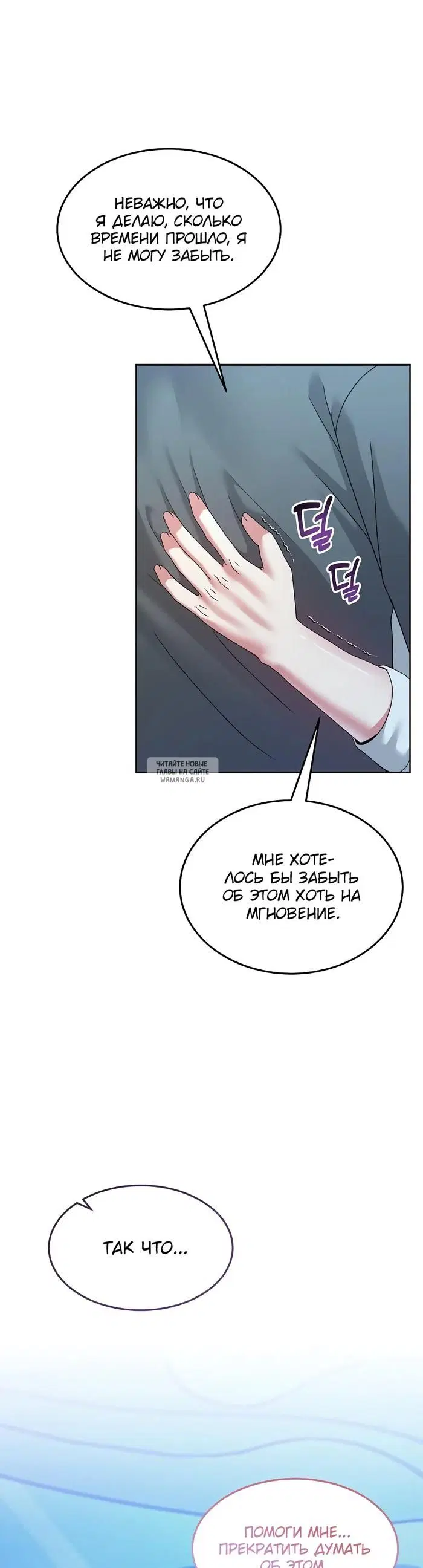 Page 43.000