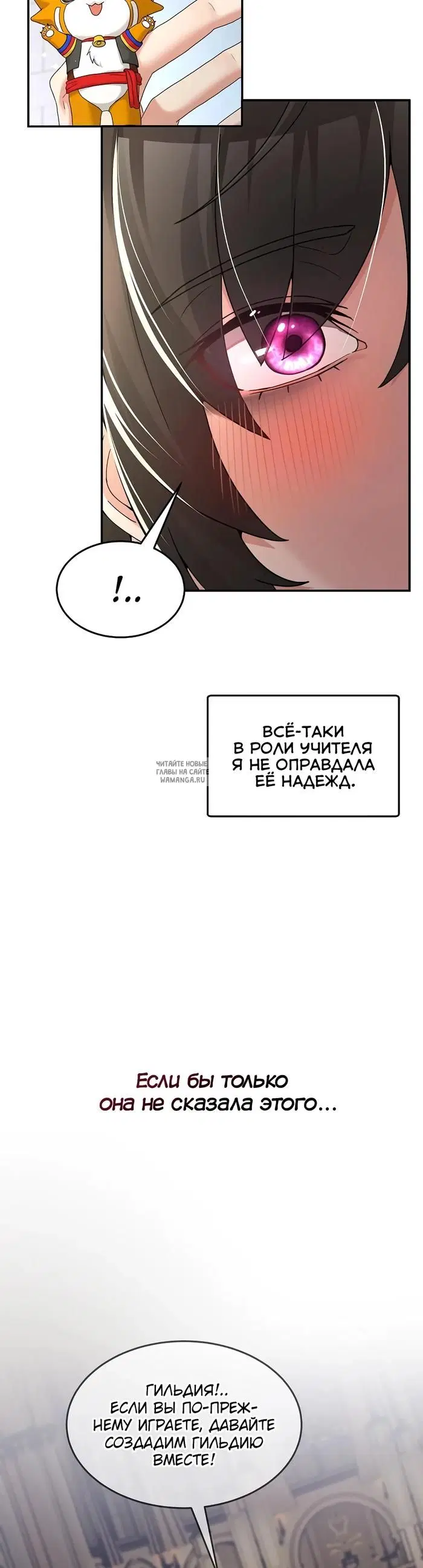 Page 43.000