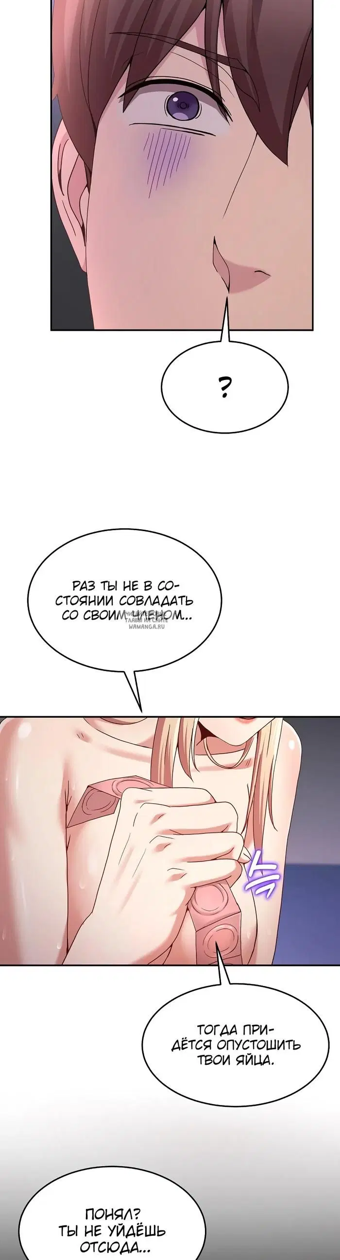 Page 43.000