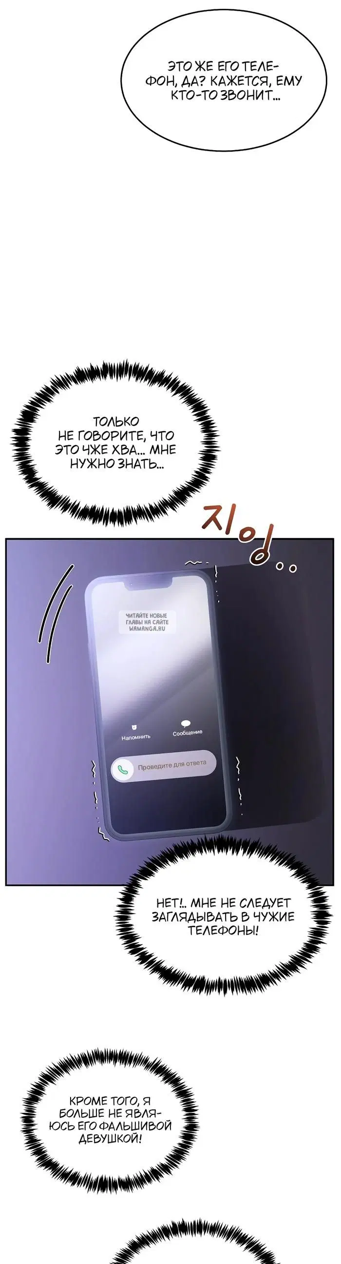 Page 43.000