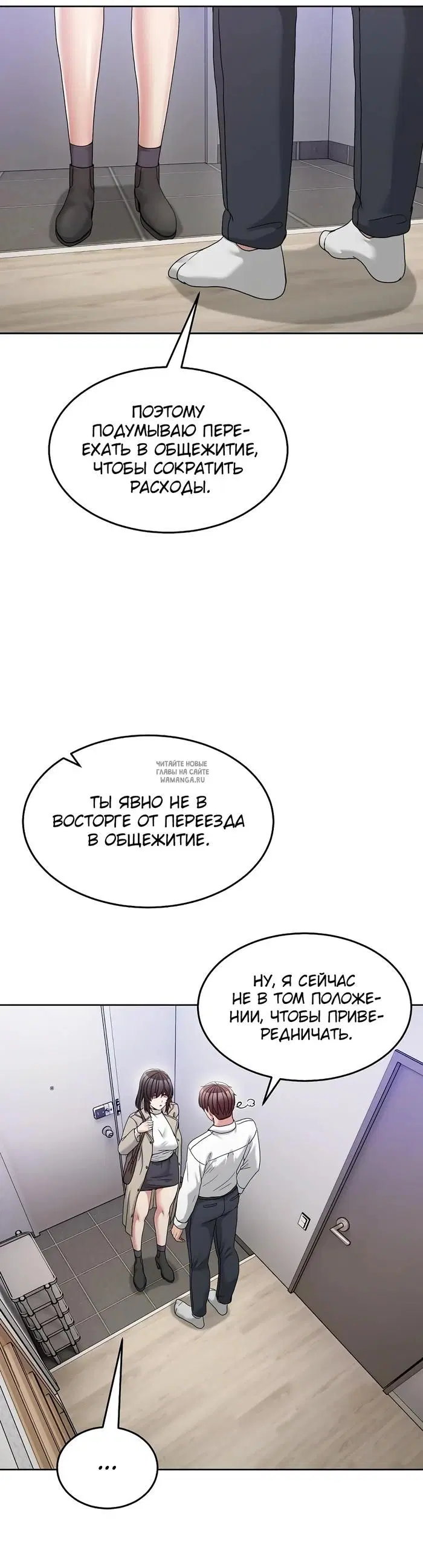 Page 43.000