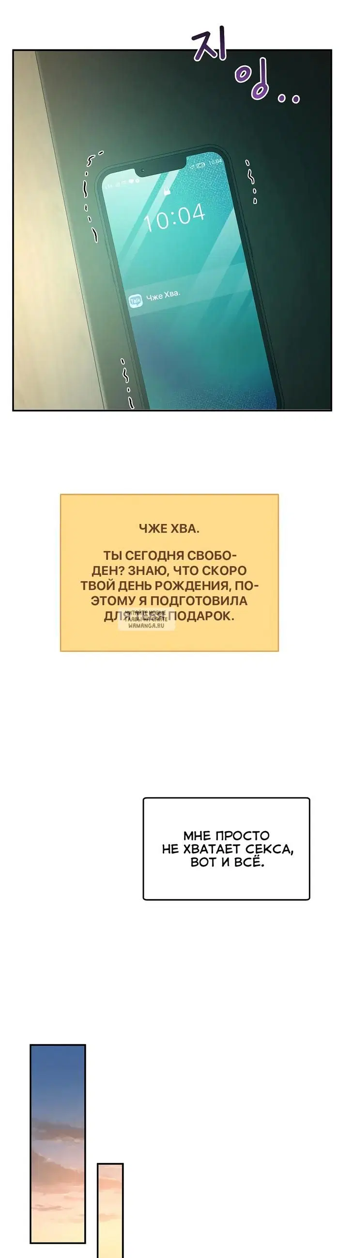 Page 43.000