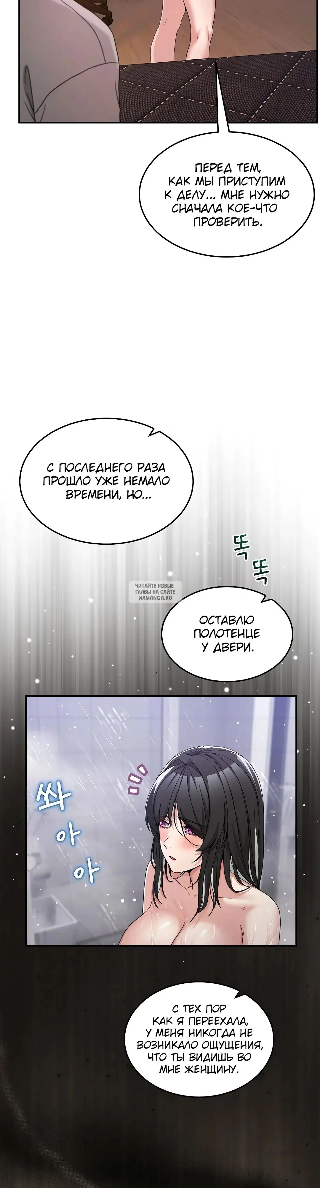 Page 43.000