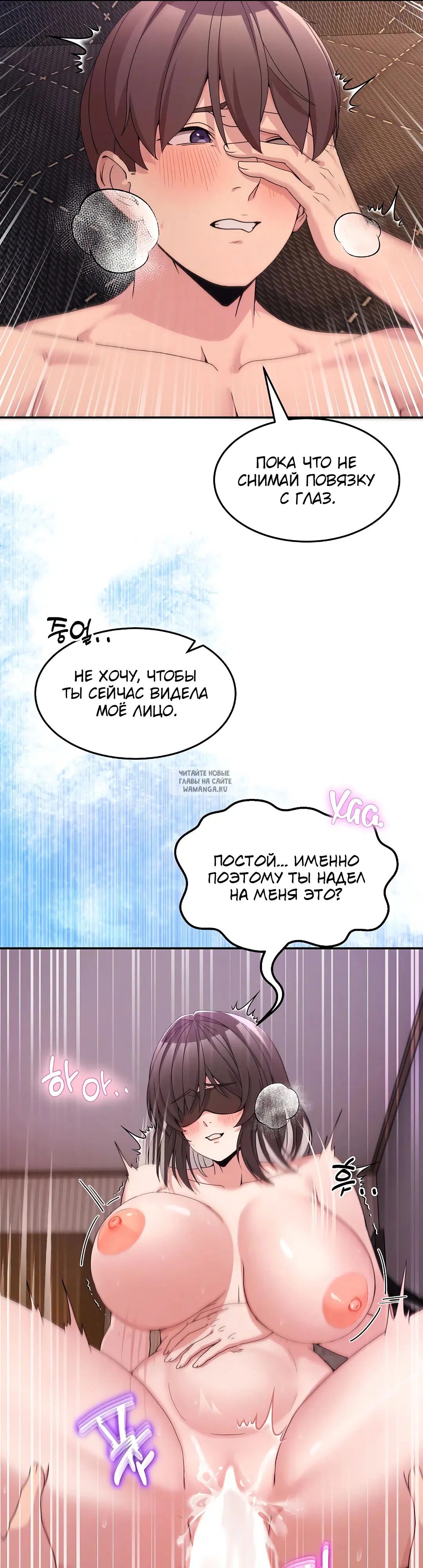 Page 43.000
