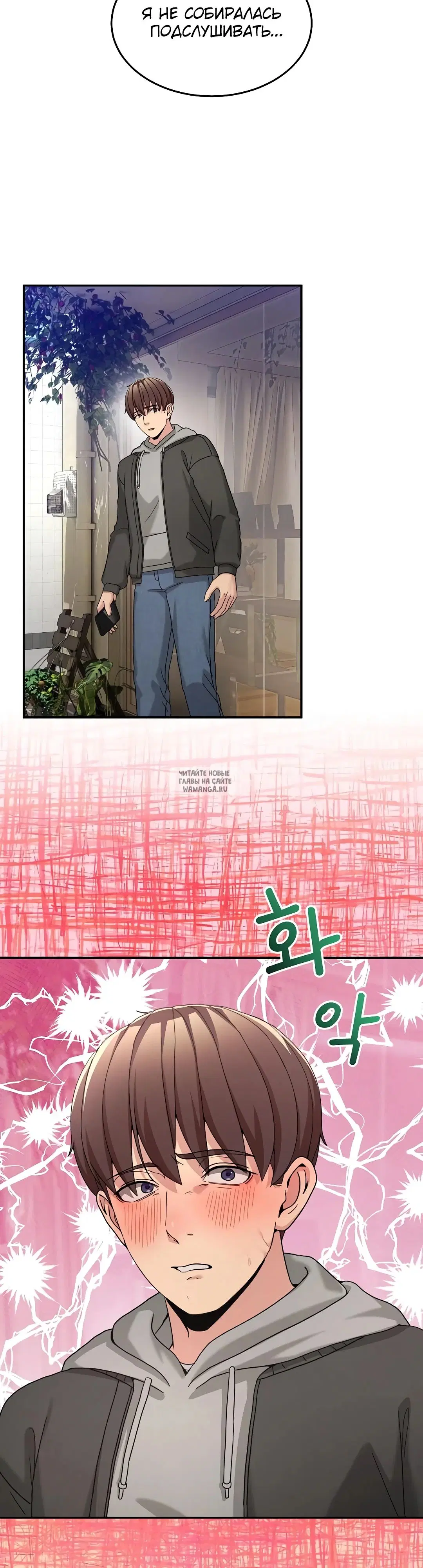 Page 43.000