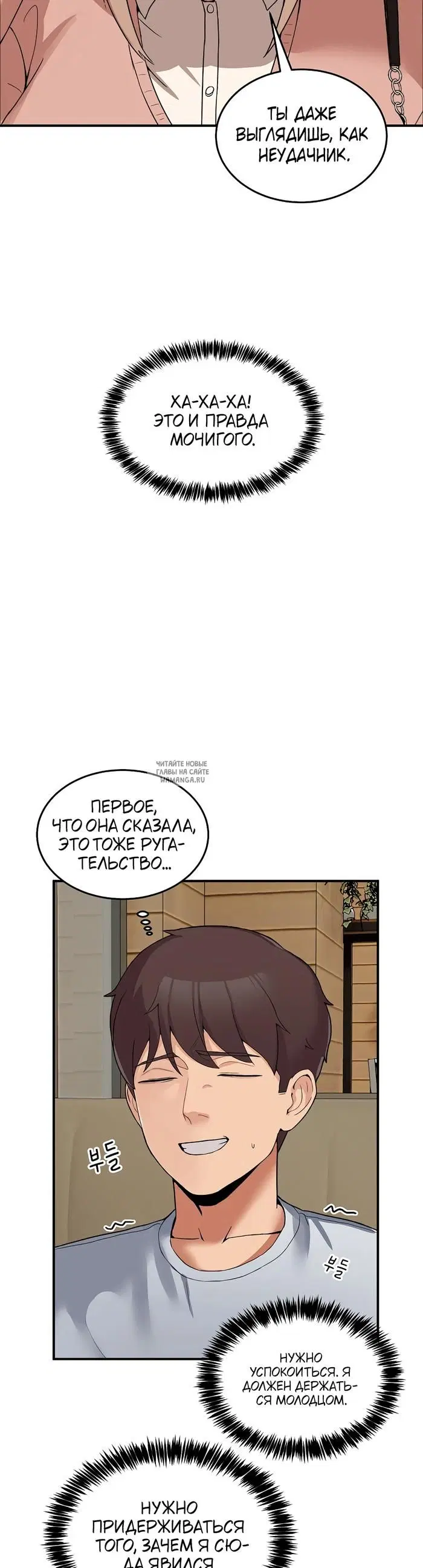 Page 43.000