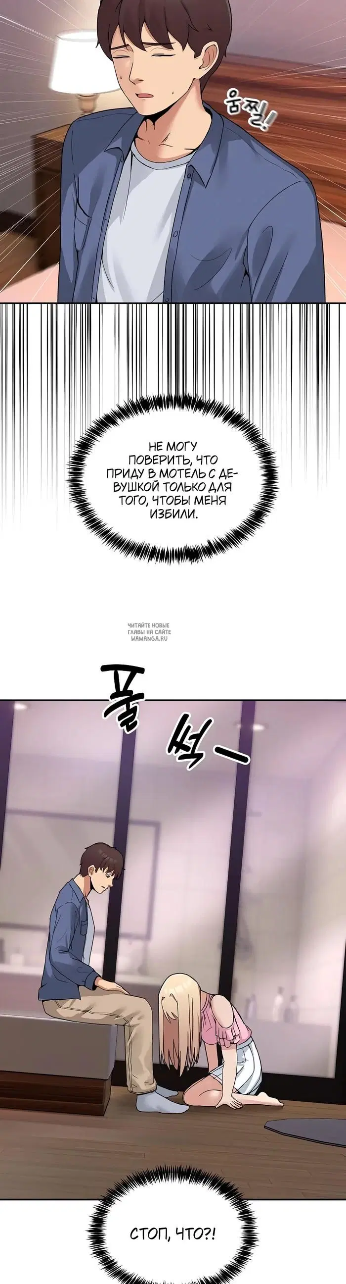Page 43.000