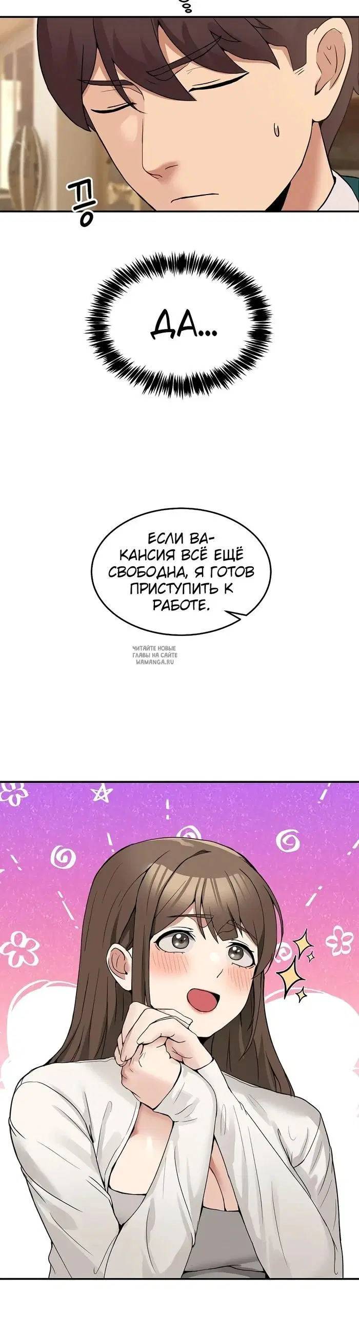 Page 43.000