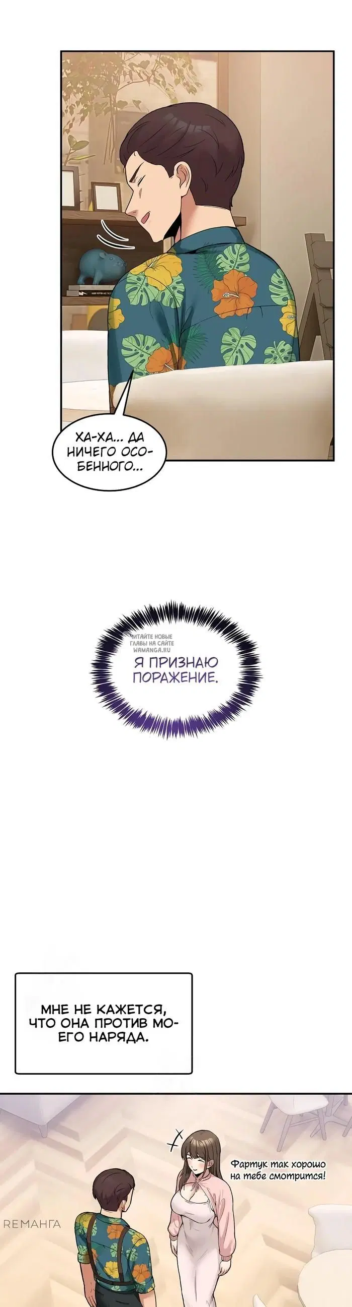 Page 43.000