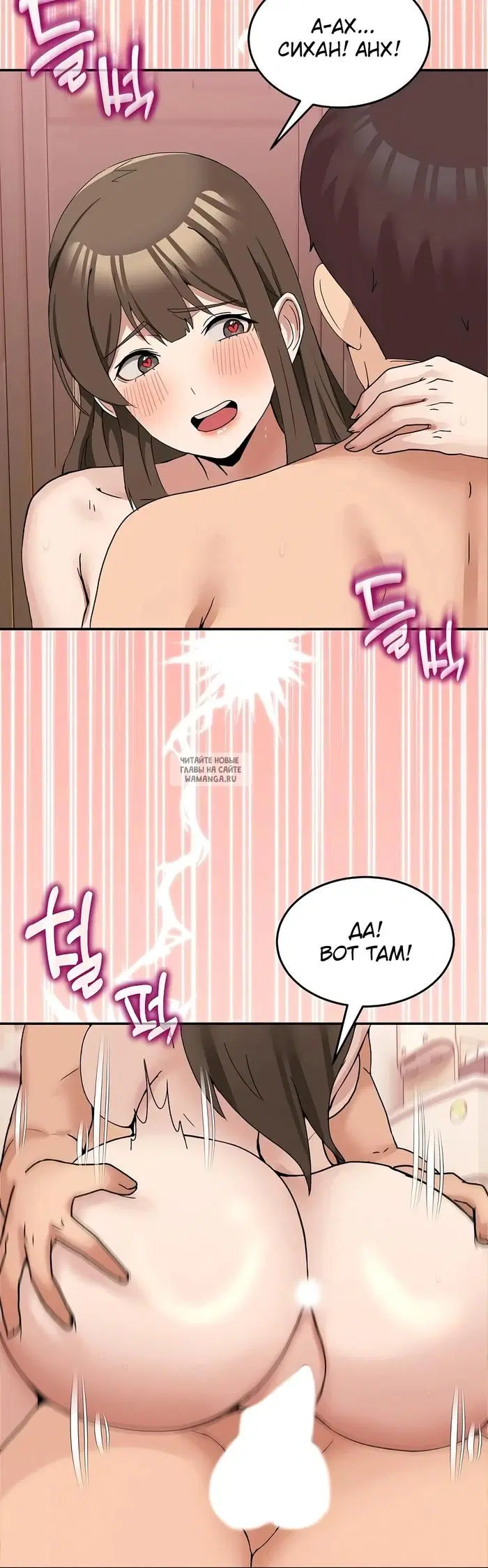 Page 43.000