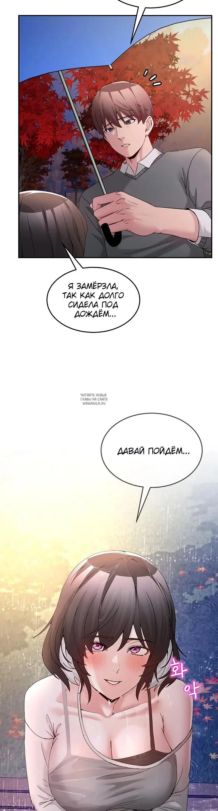 Page 56.000