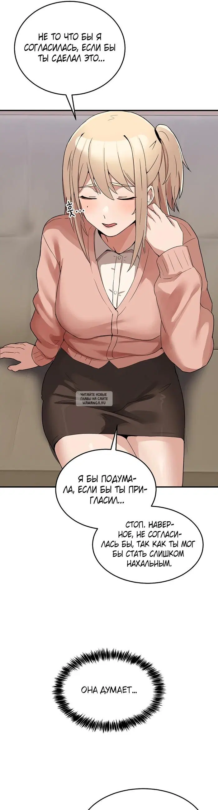 Page 56.000