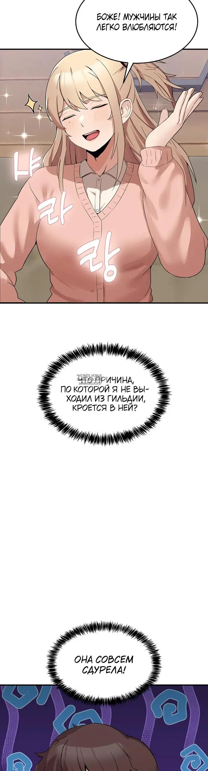 Page 57.000