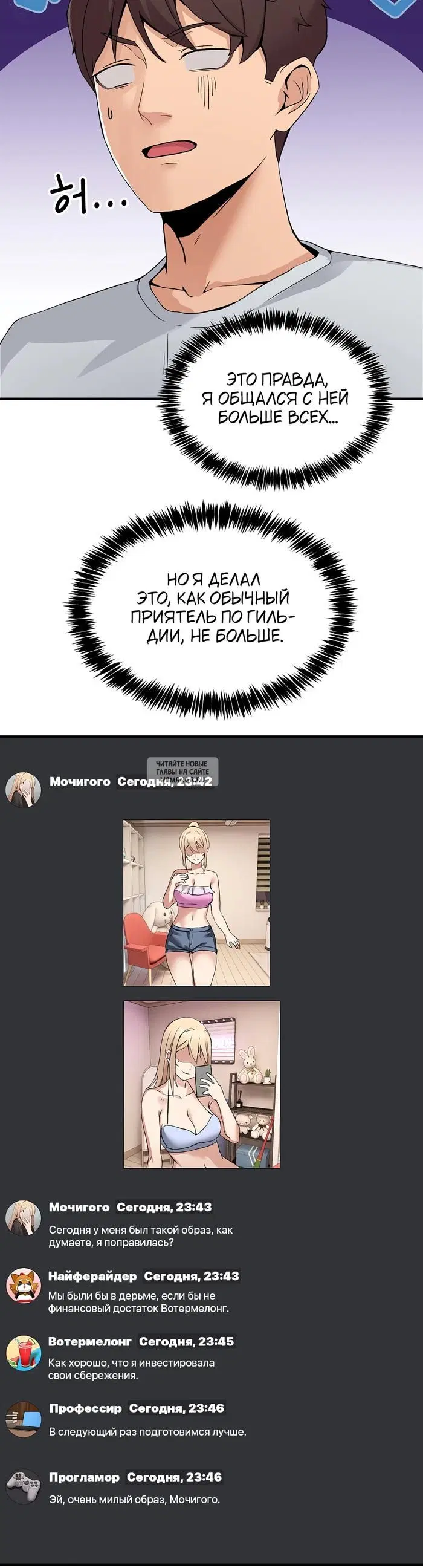 Page 58.000