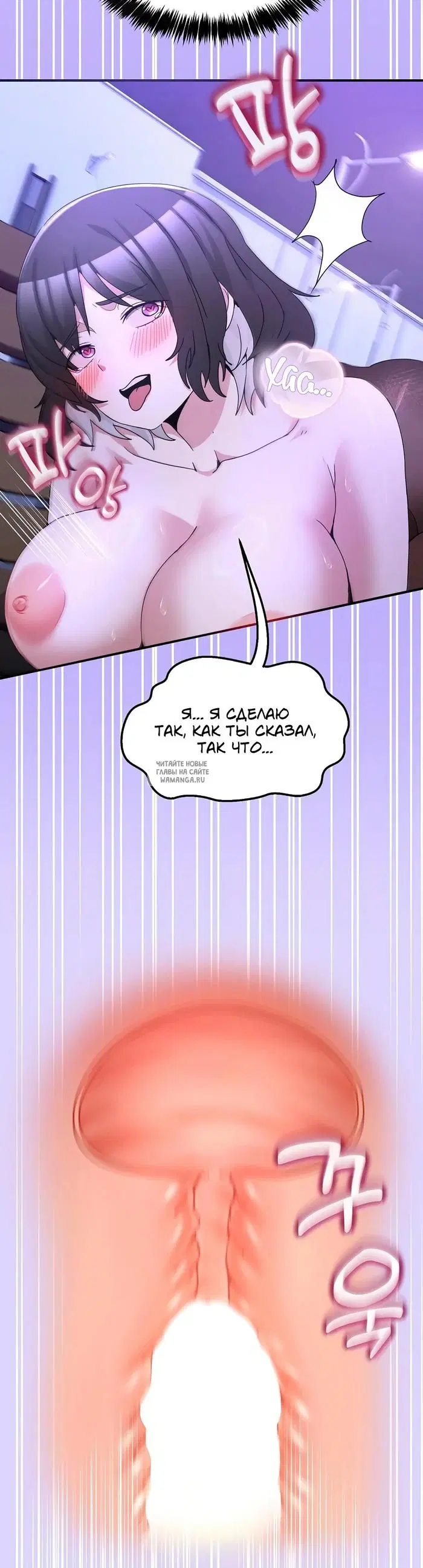 Page 50.000