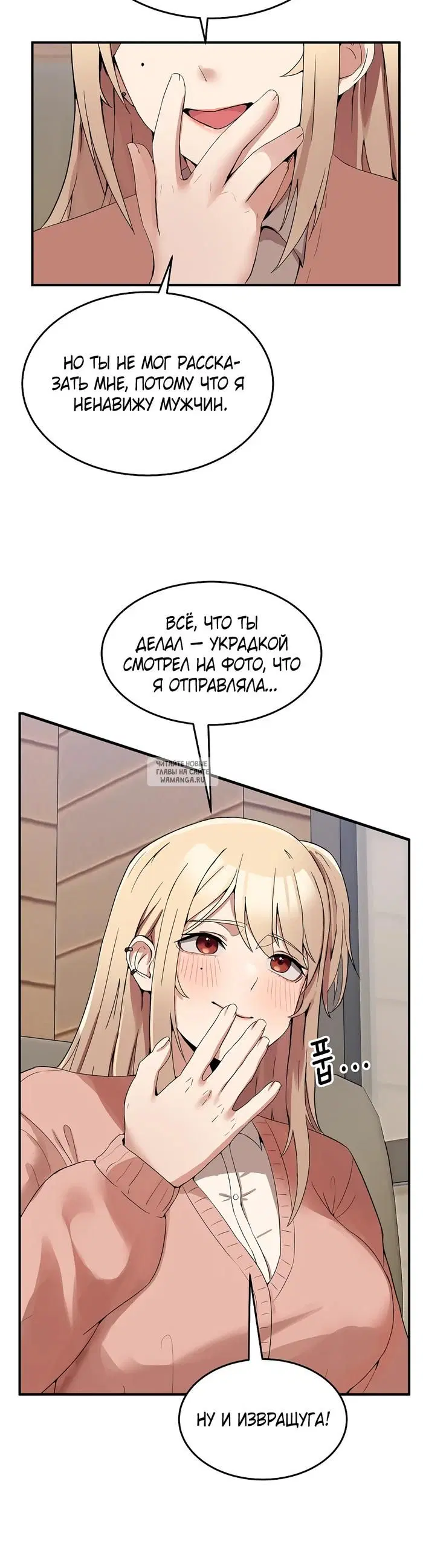 Page 50.000