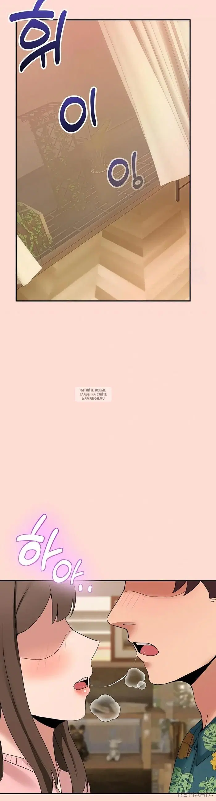 Page 50.000