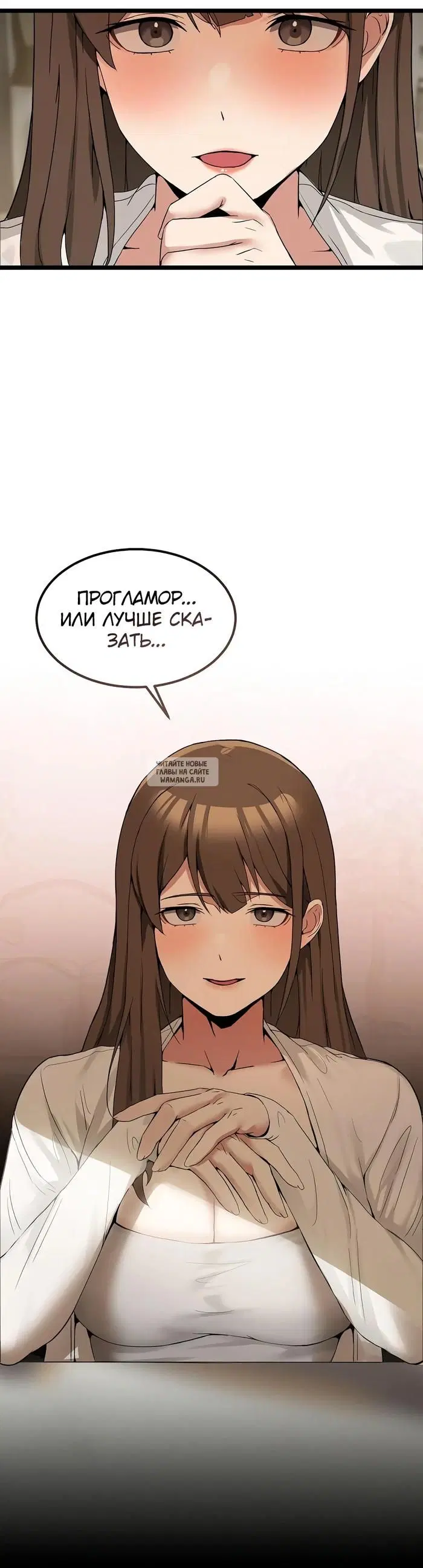 Page 51.000