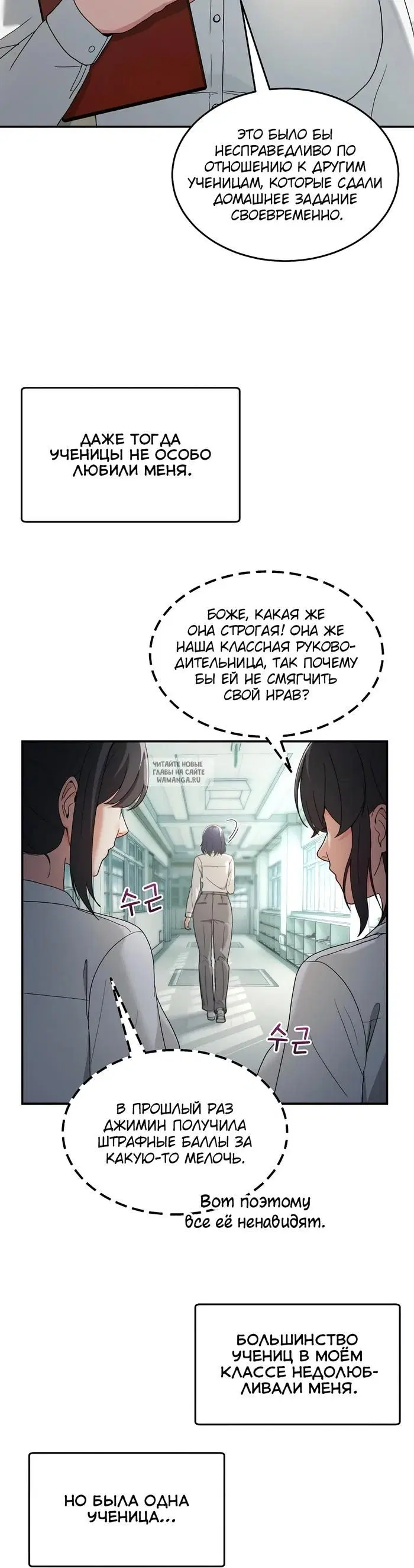 Page 5.000