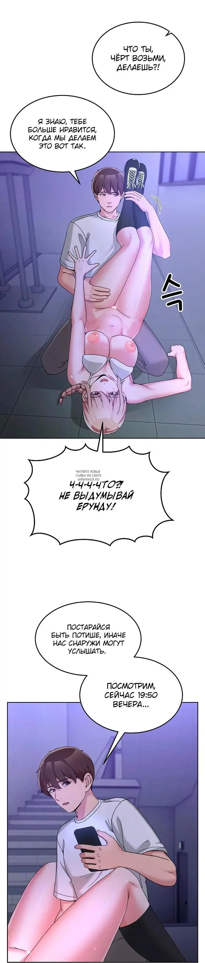Page 52.000