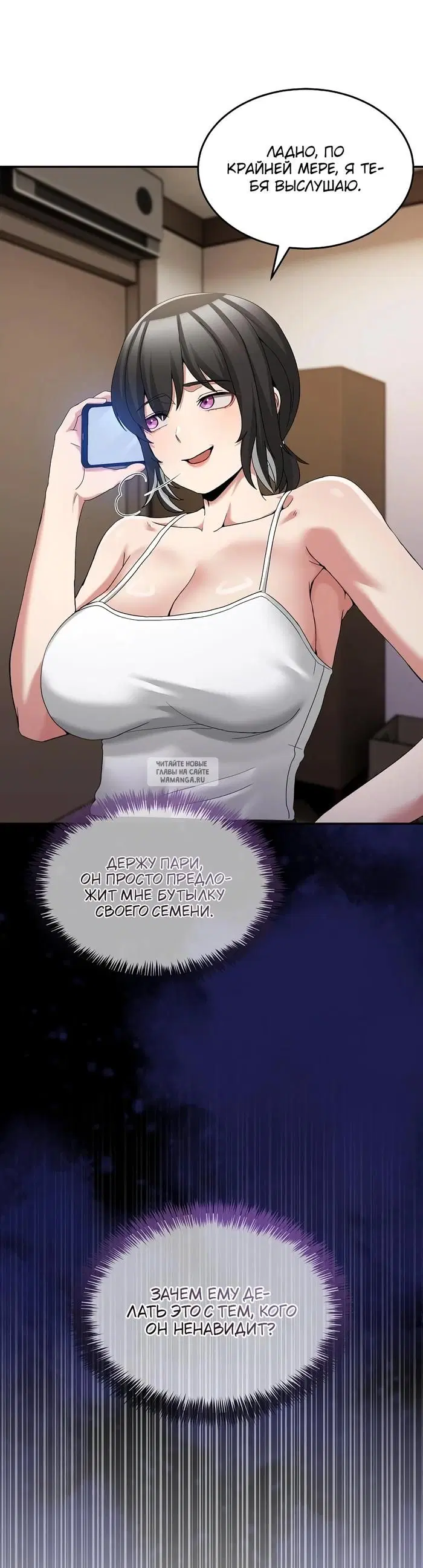 Page 52.000