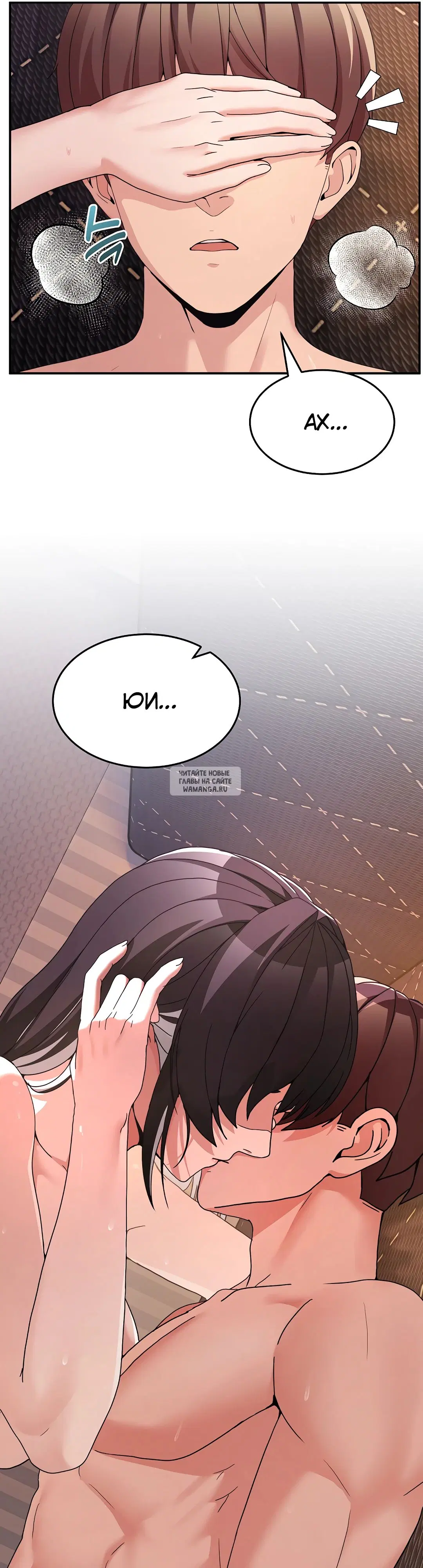 Page 52.000