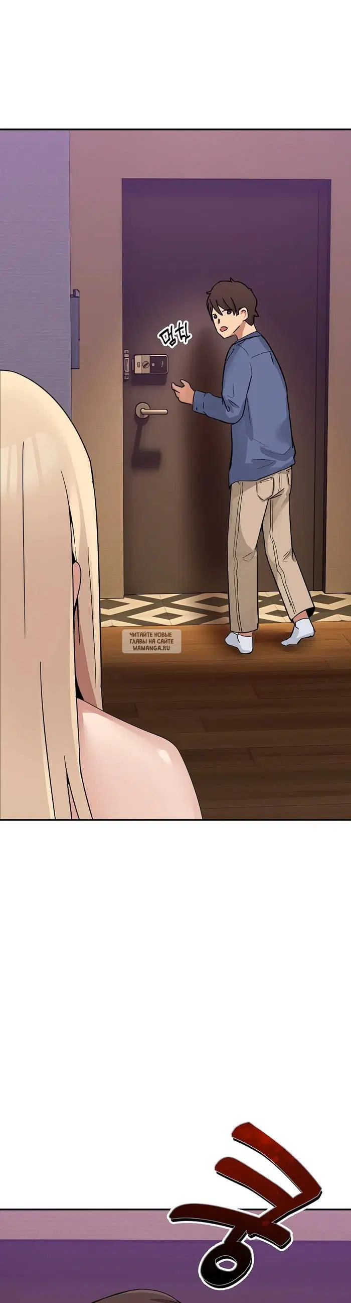Page 52.000
