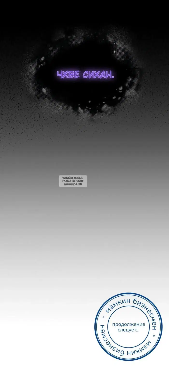 Page 52.000