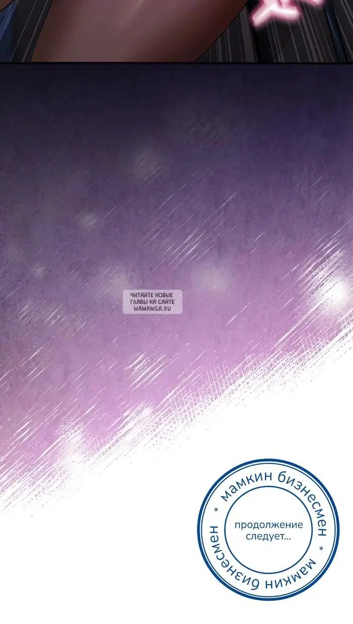 Page 53.000
