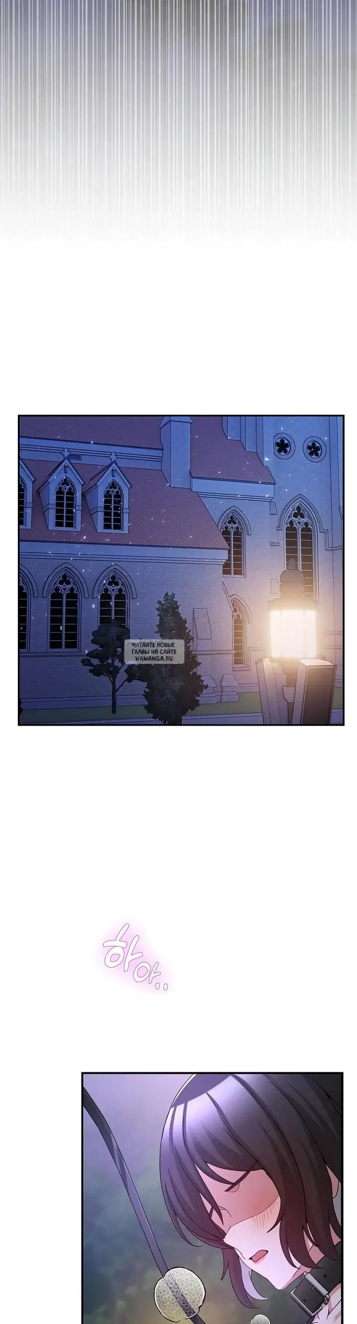 Page 53.000