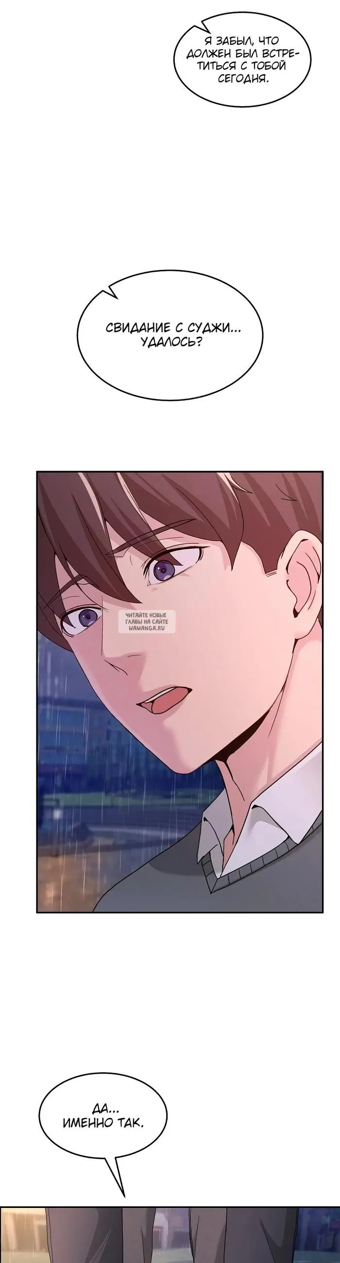 Page 53.000