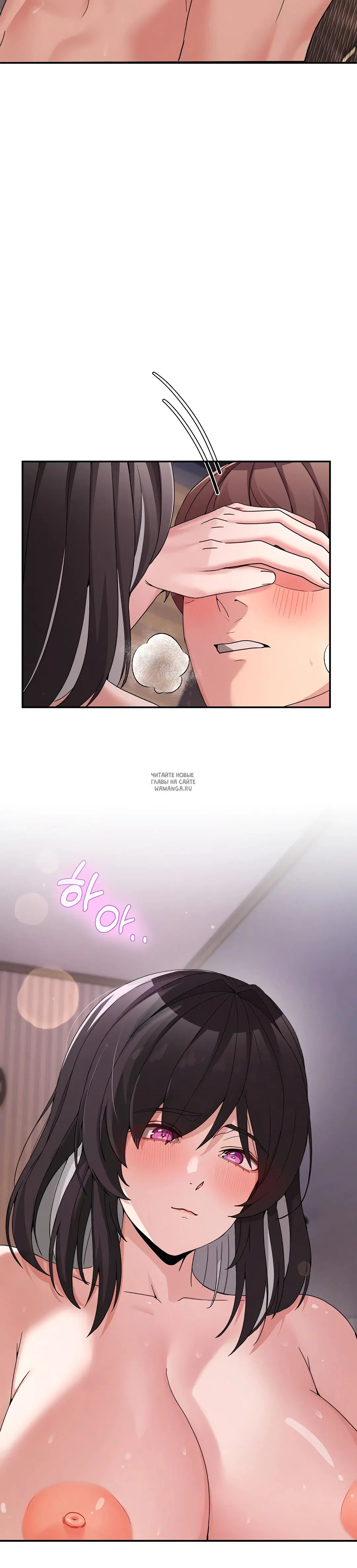 Page 53.000
