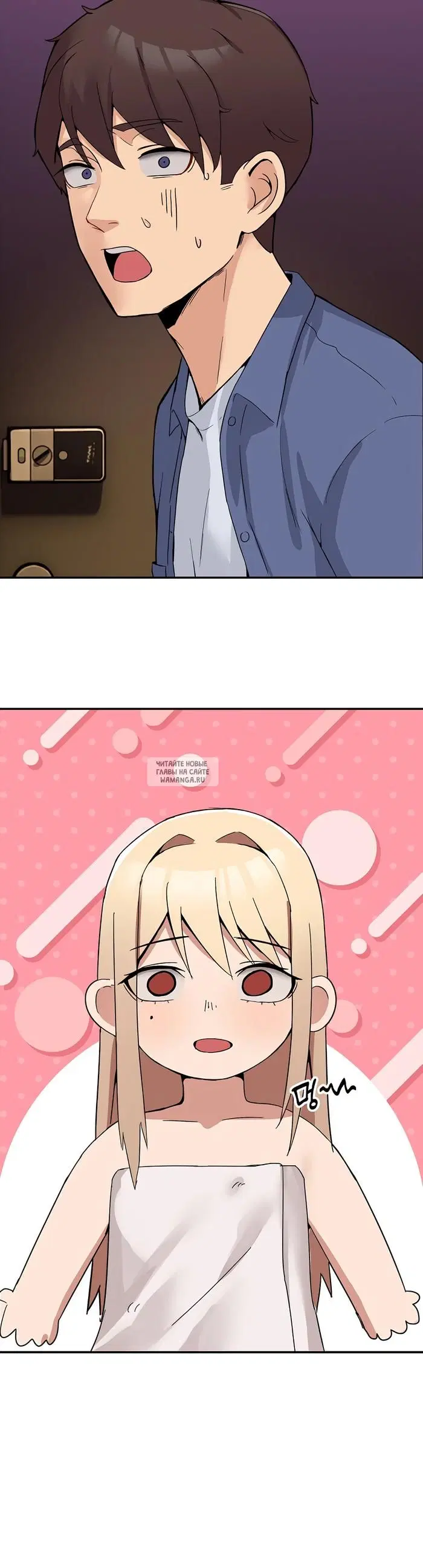 Page 53.000