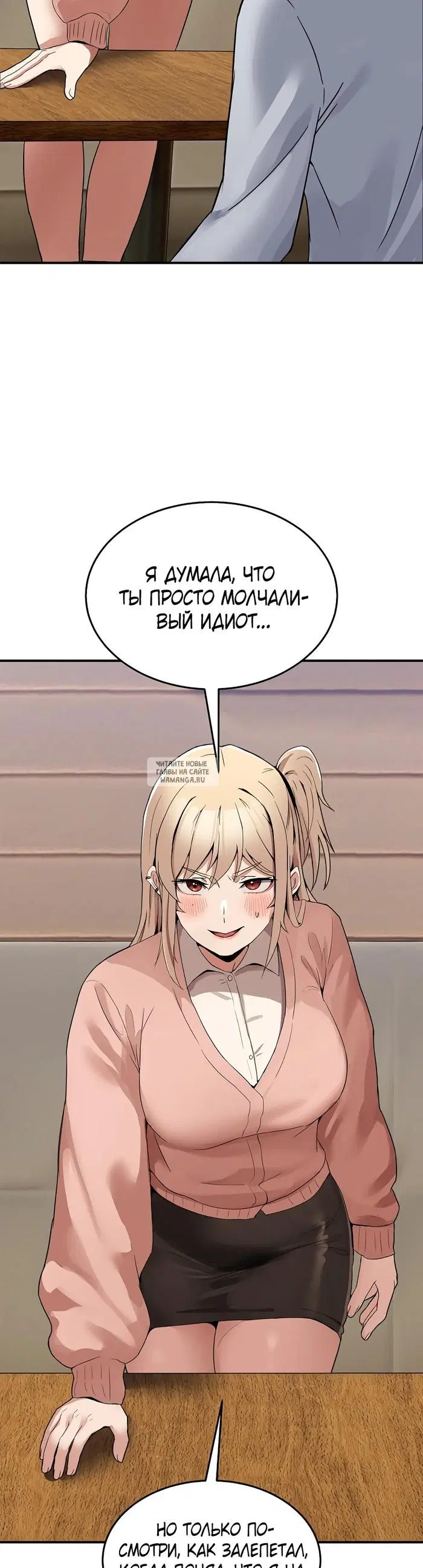 Page 64.000