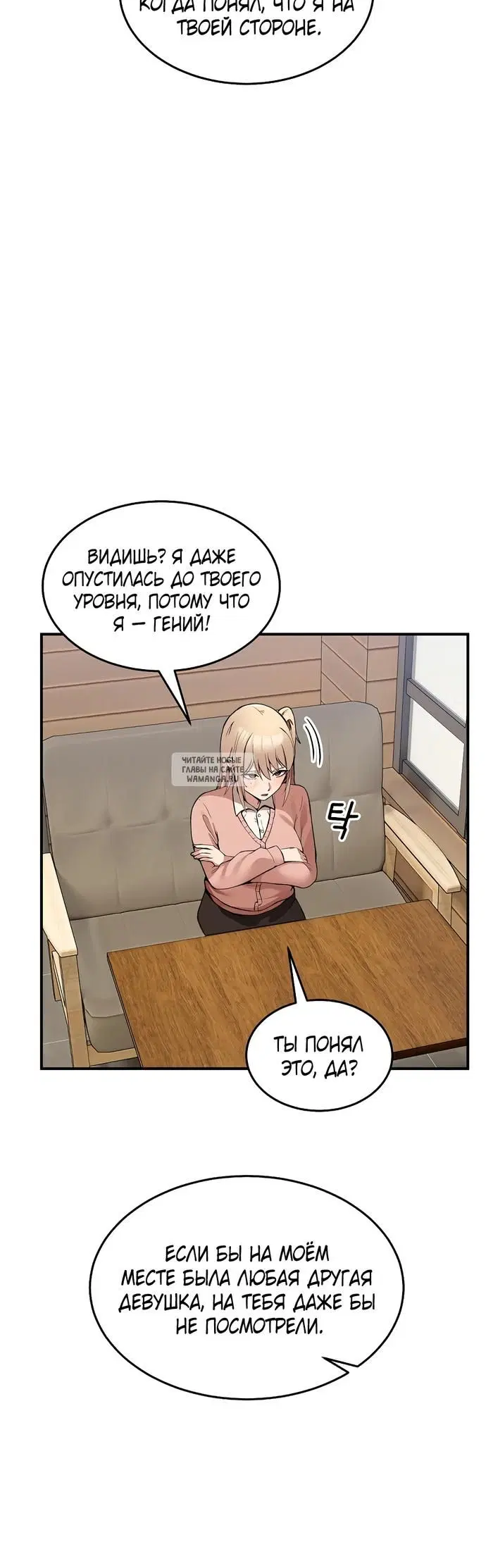 Page 65.000