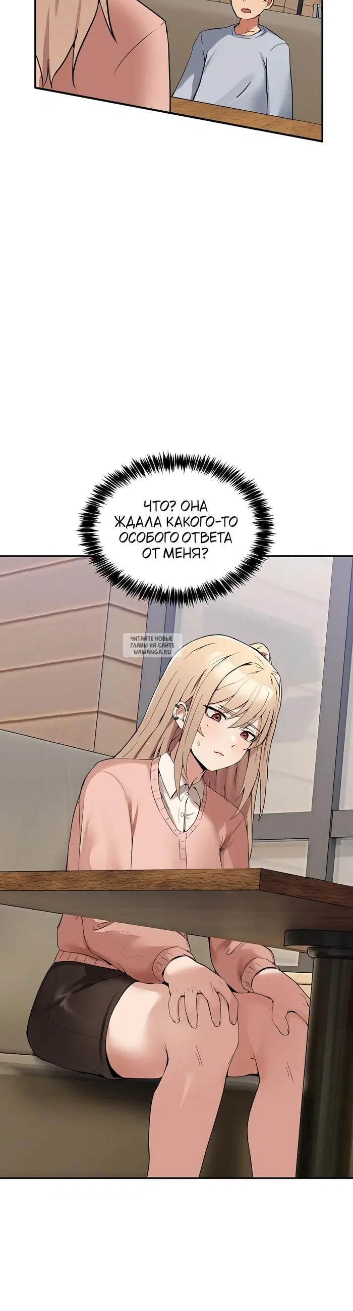 Page 69.000