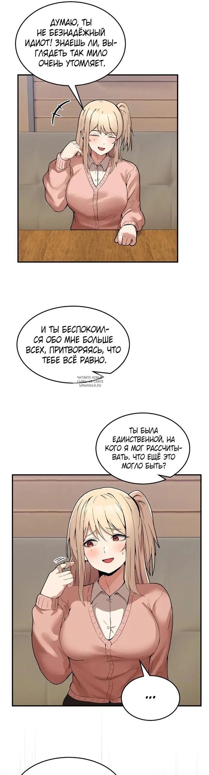 Page 61.000