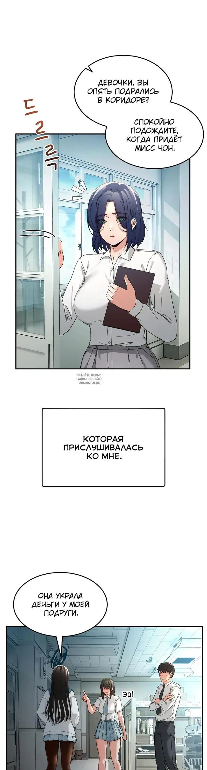 Page 6.000